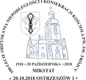 datownik okolicznościowy 20.10.2018 Poznań