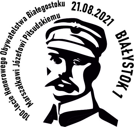 datownik okolicznościowy 21.08.2021 Białystok