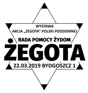datownik okolicznościowy 22.03.2019 Bydgoszcz