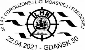 datownik okolicznościowy 22.04.2021 Gdańsk
