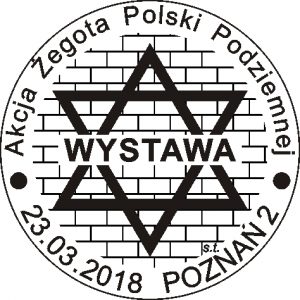 datownik okolicznościowy 23.03.2018 Poznań