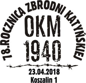 datownik okolicznościowy 23.04.2018 Szczecin