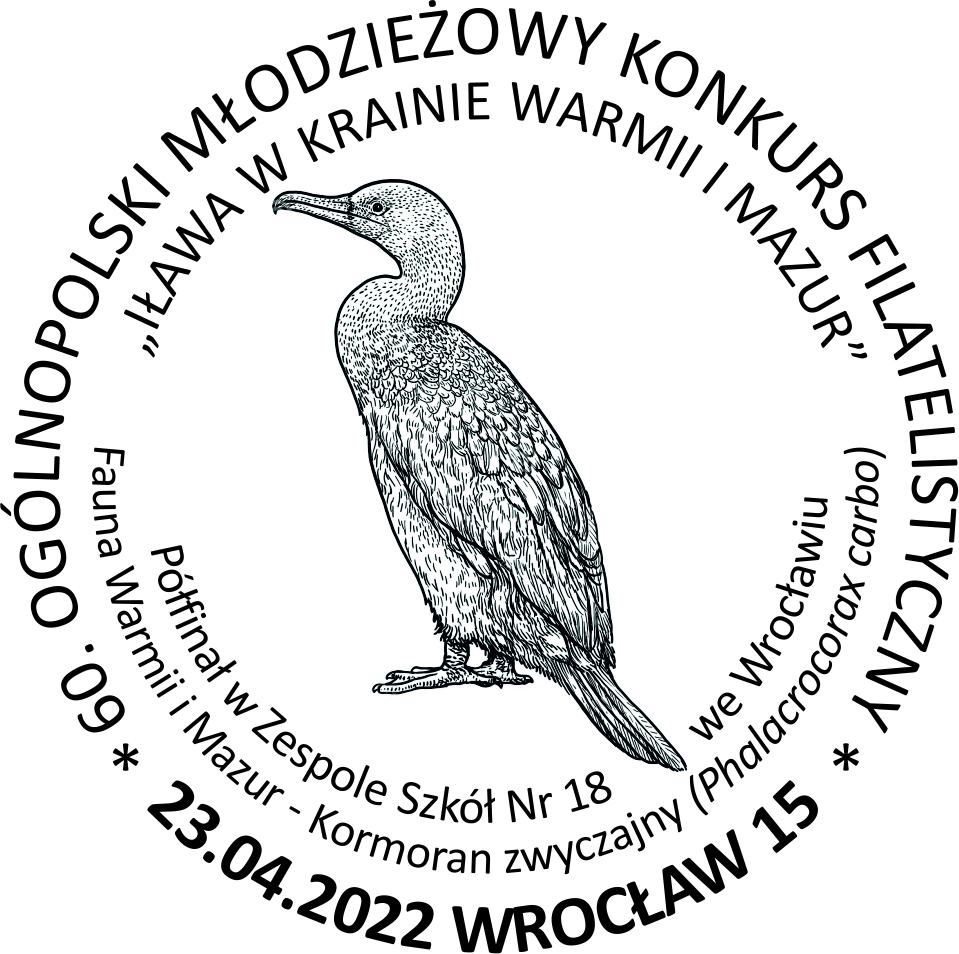 datownik okolicznościowy 23.04.2022 Wrocław