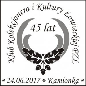 datownik okolicznościowy 24.06.2017 Lublin