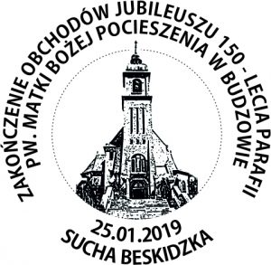 datownik okolicznościowy 25.01.2019 Kraków