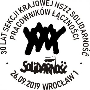 datownik okolicznościowy 26.09.2019 Kraków