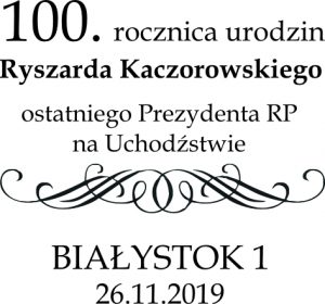 datownik okolicznościowy 26.11.2019 Białystok
