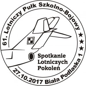 datownik okolicznościowy 27.10.2017 Lublin