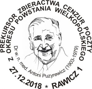 datownik okolicznościowy 27.12.2018 Poznań