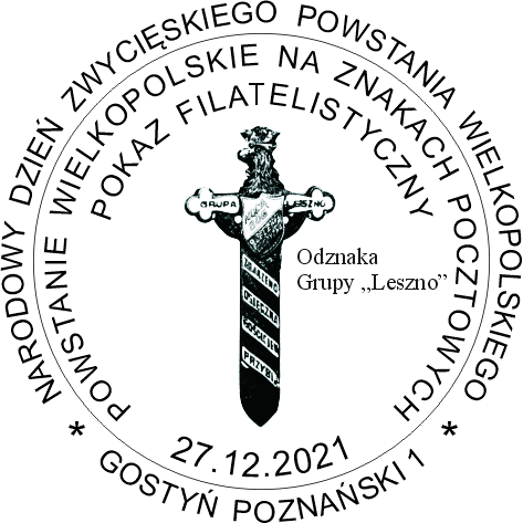 datownik okolicznościowy 27.12.2021 Poznań