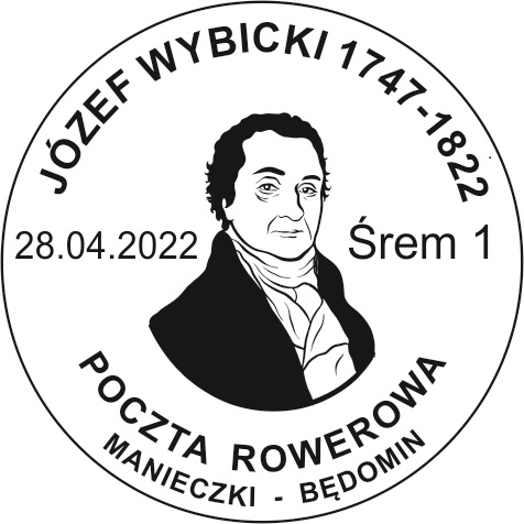 datownik okolicznościowy 28.04.2022 Poznań