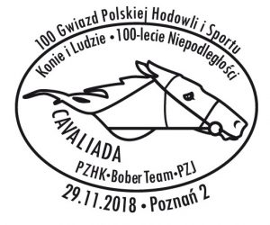 datownik okolicznościowy 29.11.2018 Poznań