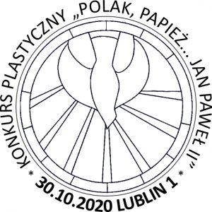 datownik okolicznościowy 30.10.2020 Lublin