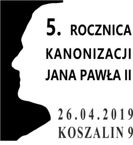 datownik okolicznościowy Koszalin 26.04.2019