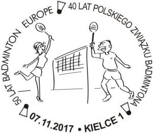 datownik okolicznościowy z hasłem 07.11.2017 Lublin