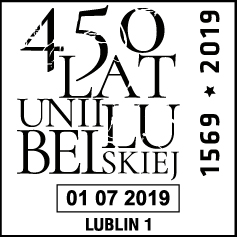 datownik stały ozdobny ze zmienną datą od 01.07.2019 do 31.12.2019 Lublin