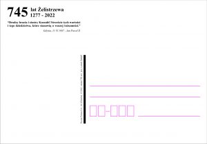 kartka oklolicznościowa 4 Gdańsk(1)