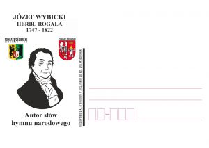 kartka okolicznosciowa 9 Poznań