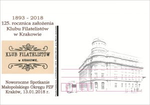kartka okolicznościowa 1-2018 Kraków