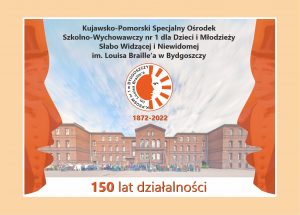 kartka okolicznościowa 10 Bydgoszcz (2)