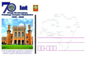kartka okolicznościowa 11Wroław (1)