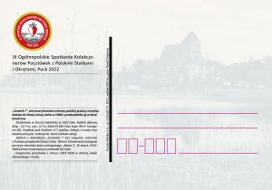 kartka okolicznościowa 12 Łódź (1)