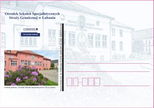 kartka okolicznościowa 16Wrocław
