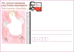 kartka okolicznościowa 19BWrocław