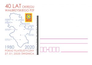 kartka okolicznościowa 1Wrocław 2020