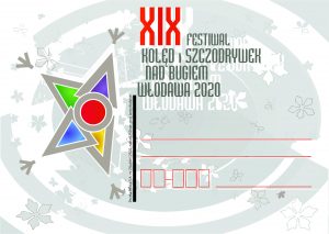 kartka okolicznościowa 2 Lublin 2020