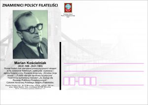 kartka okolicznościowa 23Wrocław