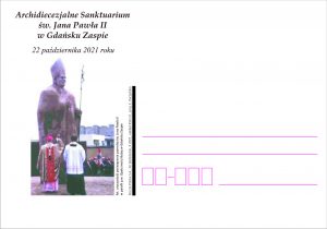 kartka okolicznościowa 26 Gdańsk ( pop)