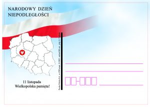 kartka okolicznościowa 37 Poznań