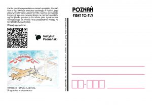 kartka okolicznościowa 39 Poznań (1)