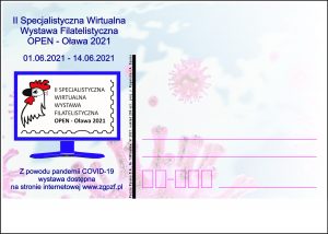 kartka okolicznościowa 7Wrocław