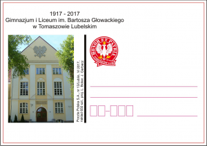 kartka okolicznościowa13 Lublin1