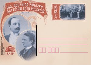 100 rocznica Zwiazku Artystow Scen Polskich kartka