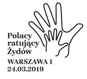 DATOWNIK_Polacy_ratujacy_Zydow_PROD