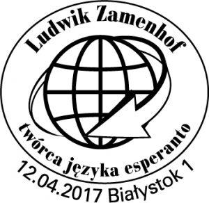 datownik Ludwik Zamenhof bialystok