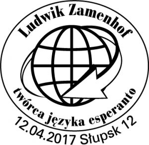 datownik Ludwik Zamenhof slupsk