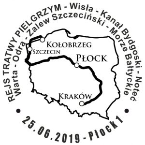 datownik okolicznościowy 25.06.2019 Warszawa