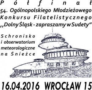 Datownik okolicznościowy 16.04.2016 Wrocław