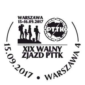 datownik okolicznościowy 15.09.2017 Warszawa