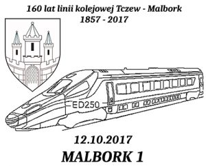 datownik okolicznościowy 12.10.2017 Gdańsk