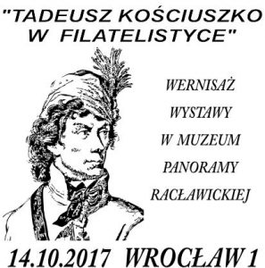datownik okolicznościowy 14.10.2017 Wrocław