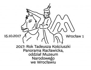 datownik okolicznościowy 15.10.2017 Wrocław