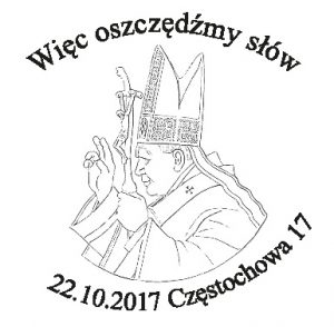 datownik okolicznościowy 22.10.2017 Katowice