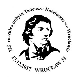datownik okolicznosciowy 17.12.2017 Wrocław