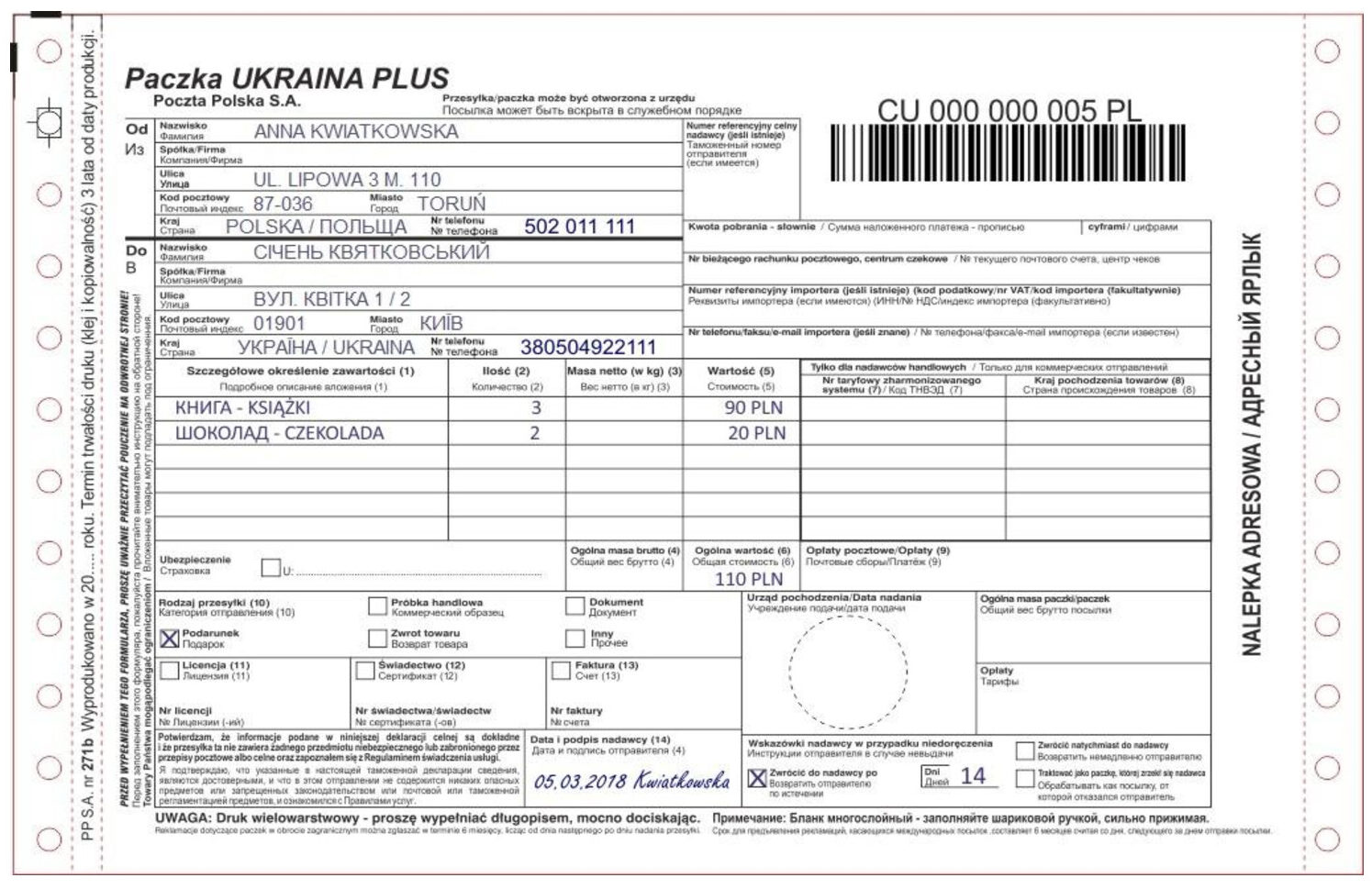 Wzór adresowania Paczka UKRAINA PLUS
