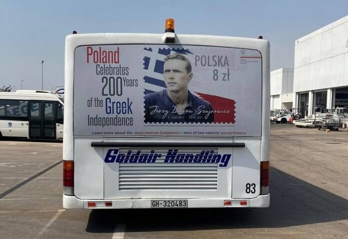  Greckie autobusy zdobi znaczek Poczty Polskiej 